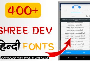 Top 400+ ShreeDev font download