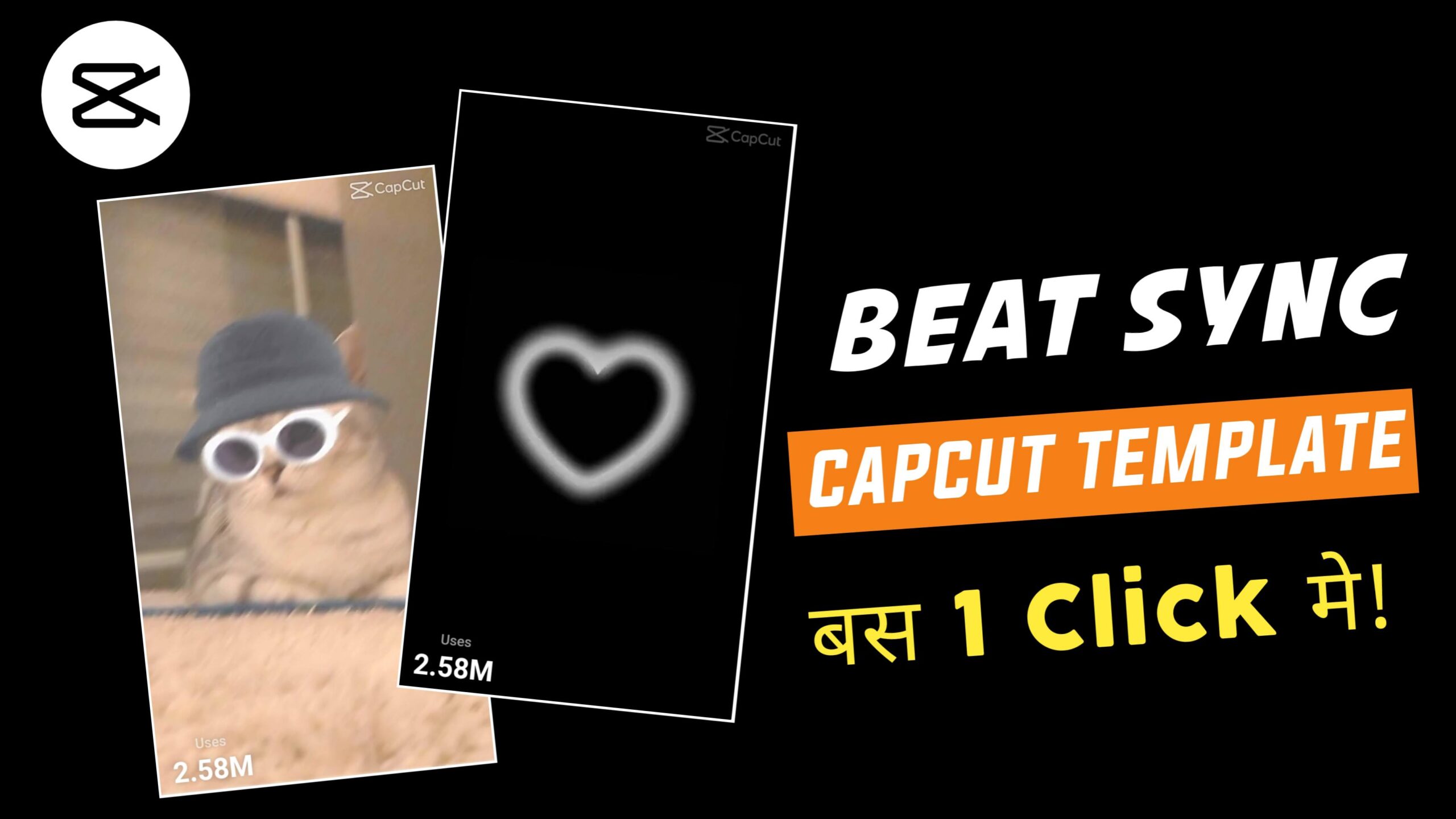 Beat Sync Capcut Template