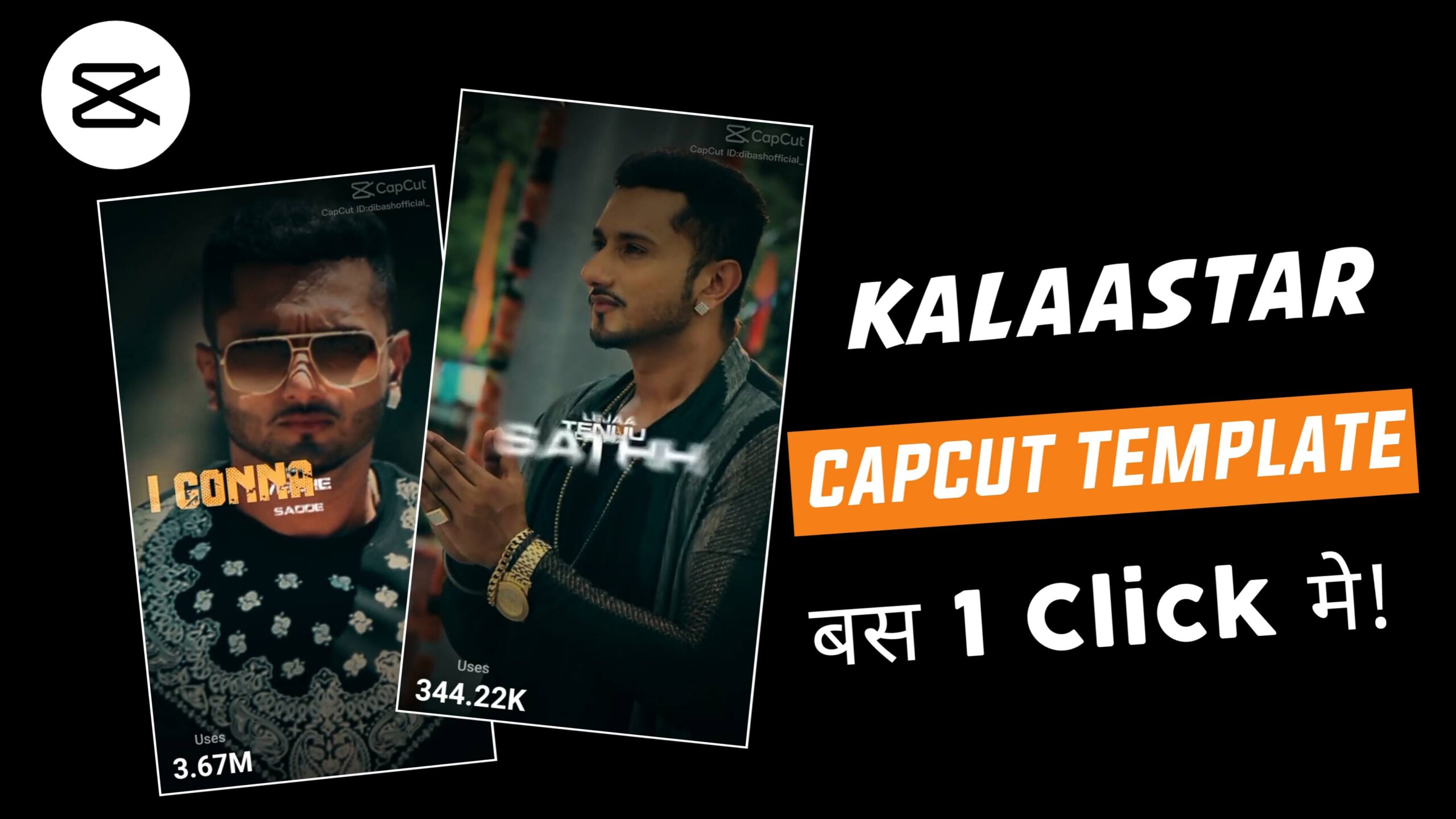 Kalaastar Capcut Template