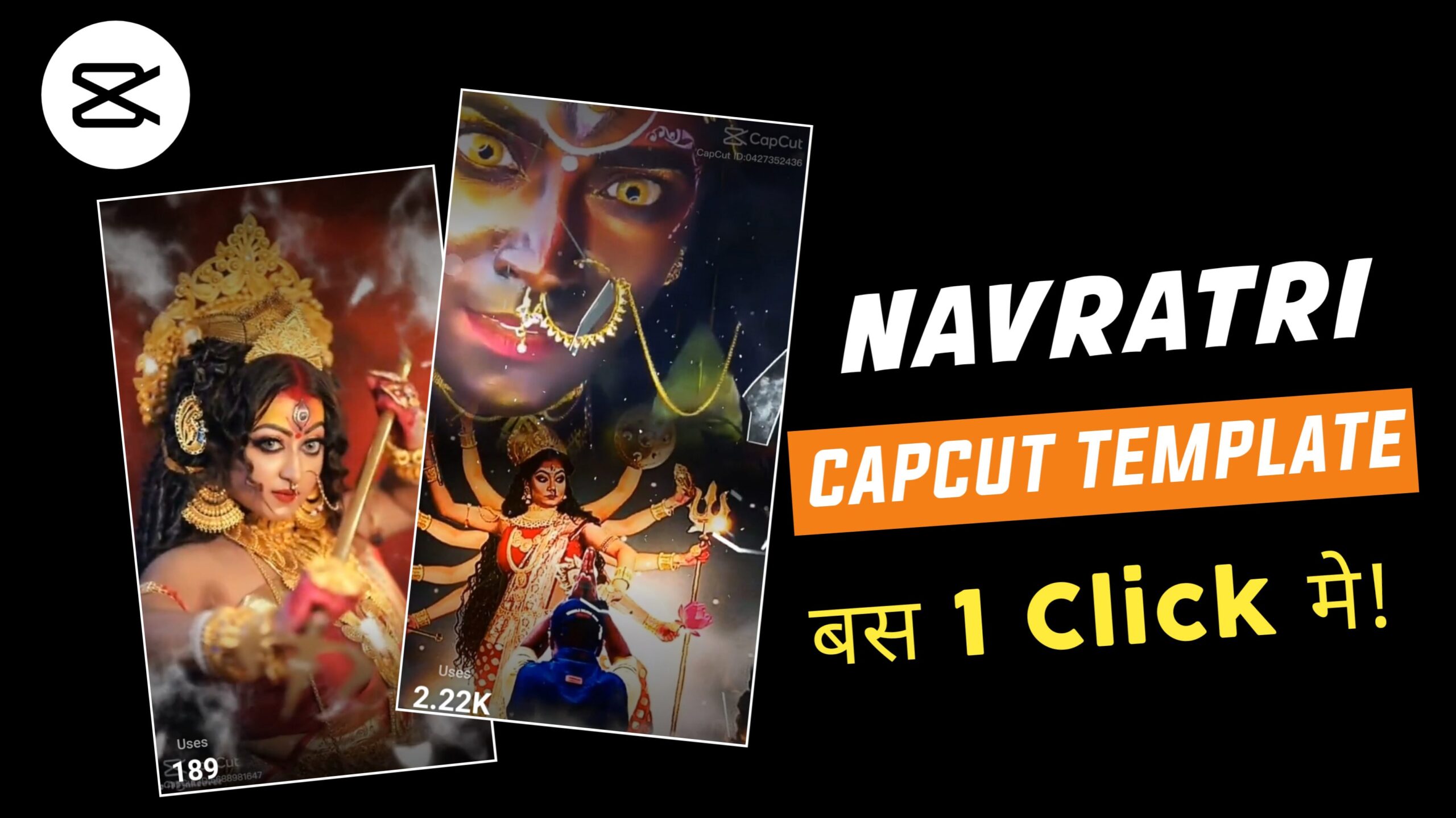 Navratri Capcut Templates 2023