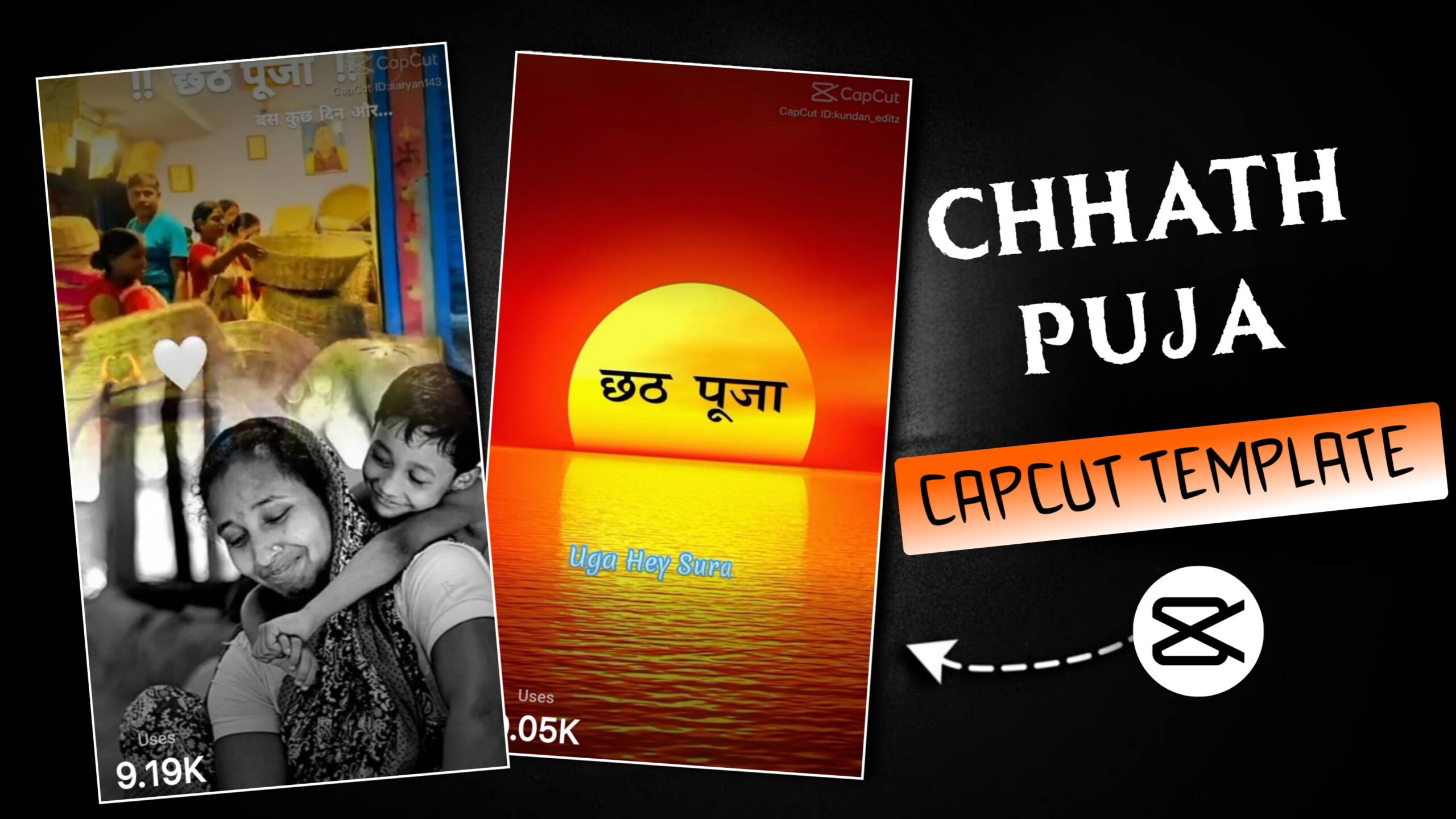 Chhath Puja Capcut Template