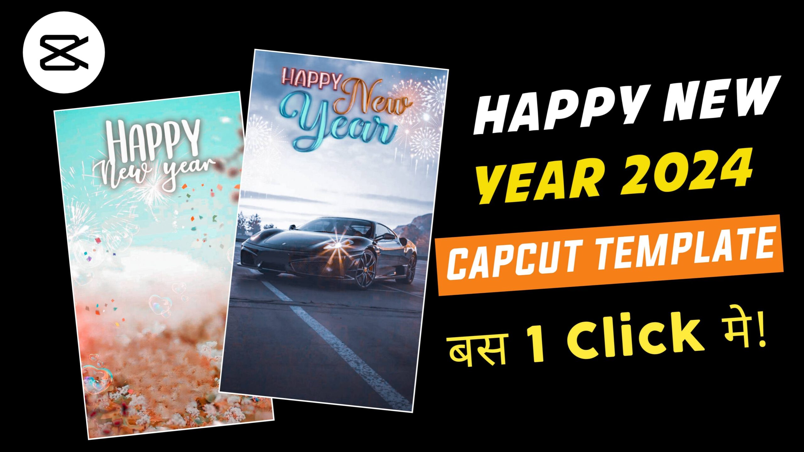 Happy New Year 2024 Template Link