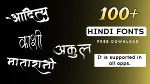 100+ Stylish Hindi Fonts Free Download - Editing Stock